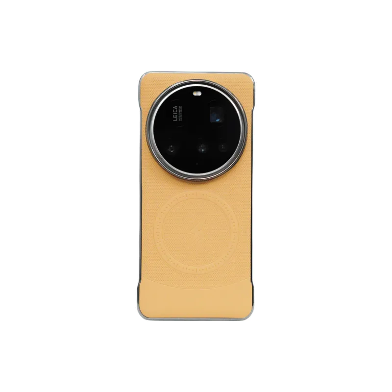 PENGKEXING Leather Material Borderless Lightning Magnetic Phone Cases Compatibility With Xiaomi 15 Ultra Solid Color-2