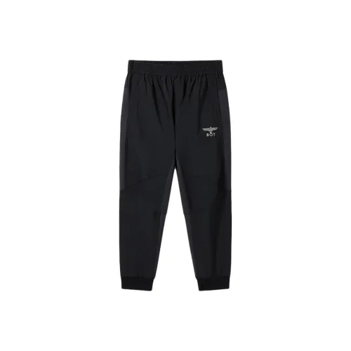 Boy London Casual Pants Men's Black