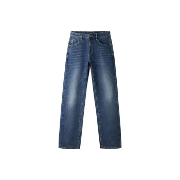 HLA The Mountain Is Not In The High Series Jeans Men's Denim Blue Transition Color