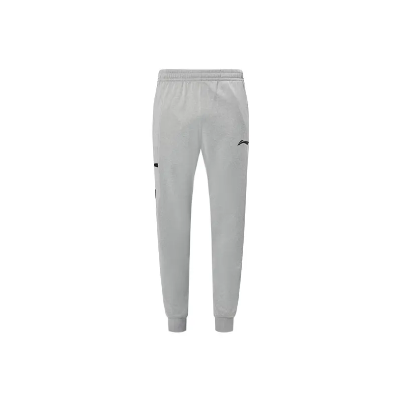 LiNing Sweatpants Unisex Heather Gray-0