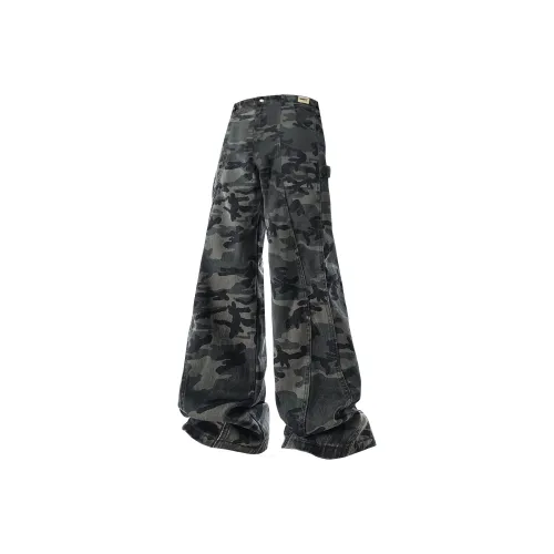 FOREVER 21 Jeans Womens Camouflage's Camouflage