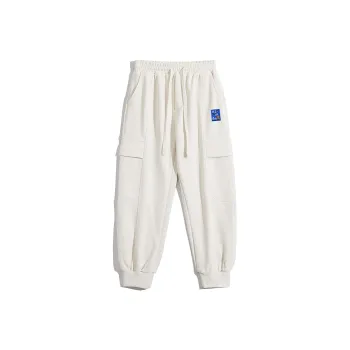 H2P Knitted Sports Pants Unisex