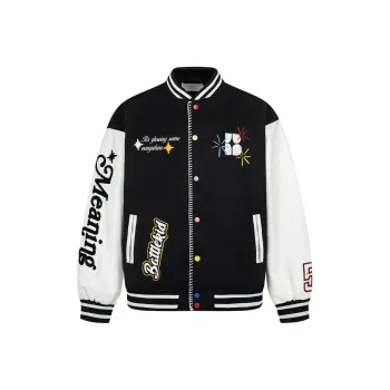 After Home Party Baseball Jacket Unisex