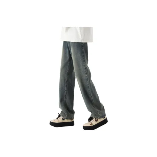 Love Monster Jeans Unisex Light Gray