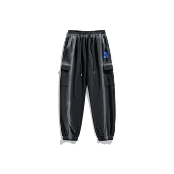 H2P Knitted Sports Pants Unisex