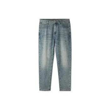 HLA Jeans Men's Blue Gray Denim Gradient
