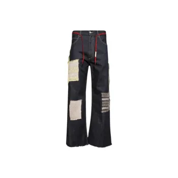 MARNI Mohair Patched Jeans