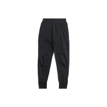 Balenciaga Logo Embroidered Sweatpants