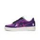 Purple PPX