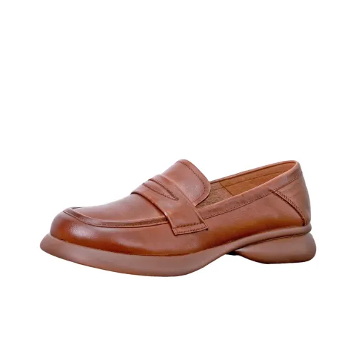 BANASI X HANSHIJINYI x Banas Loafers Women's