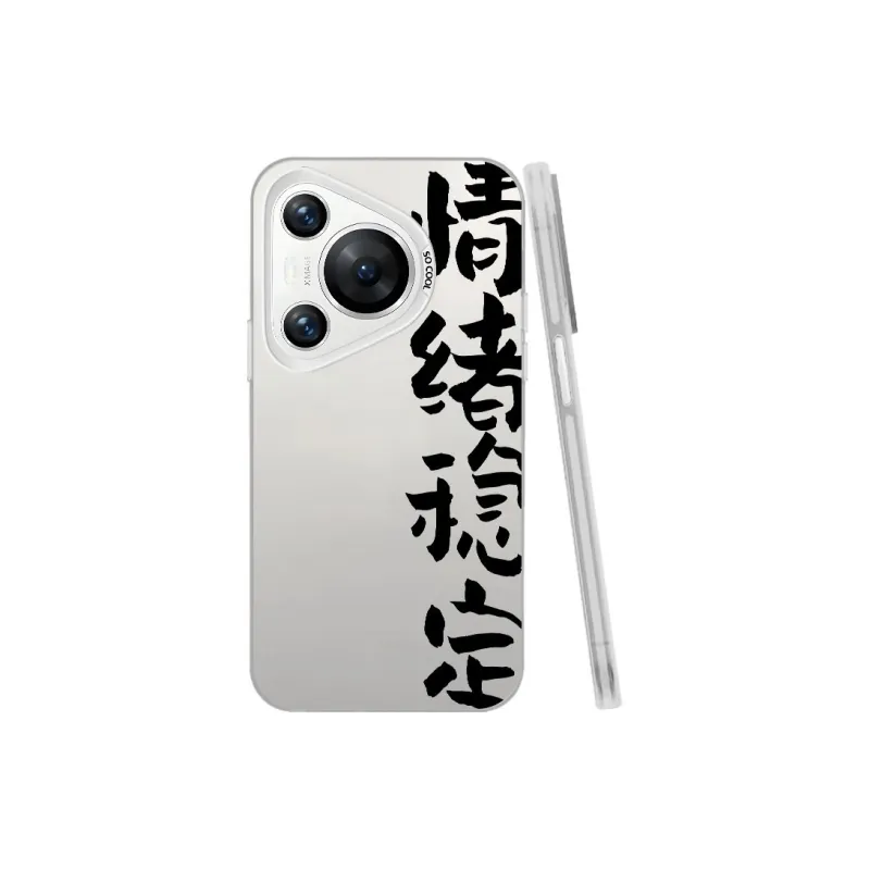 YIBAOBAO Phone Cases-10