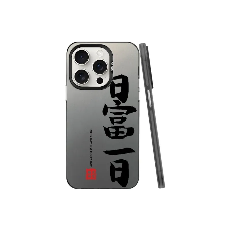 YIBAOBAO Phone Cases-6
