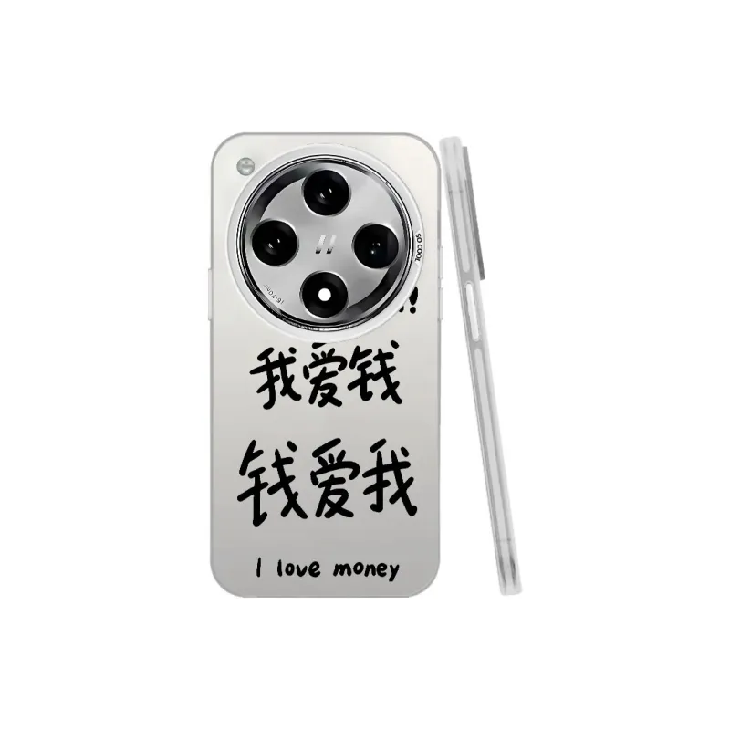 Baochengbao Phone Cases-10