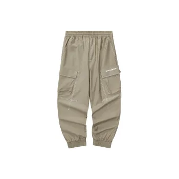 Skechers Knitted Sweatpants Men's Rock Beige
