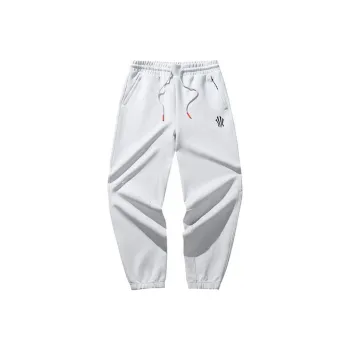 Anta Basketball Collection Knitted Sports Pants Unisex Beige Pink Gray