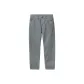 Dove Gray