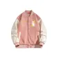 Pink Fleece-Lined