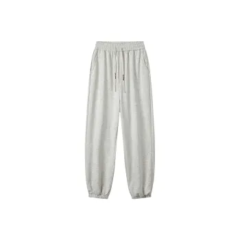 FAKE VINTAGE Knitted Sports Pants Unisex