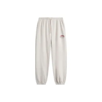 LiNing Sports Life Collection Knitted Sports Pants Men's Heather Gray Tile Gray