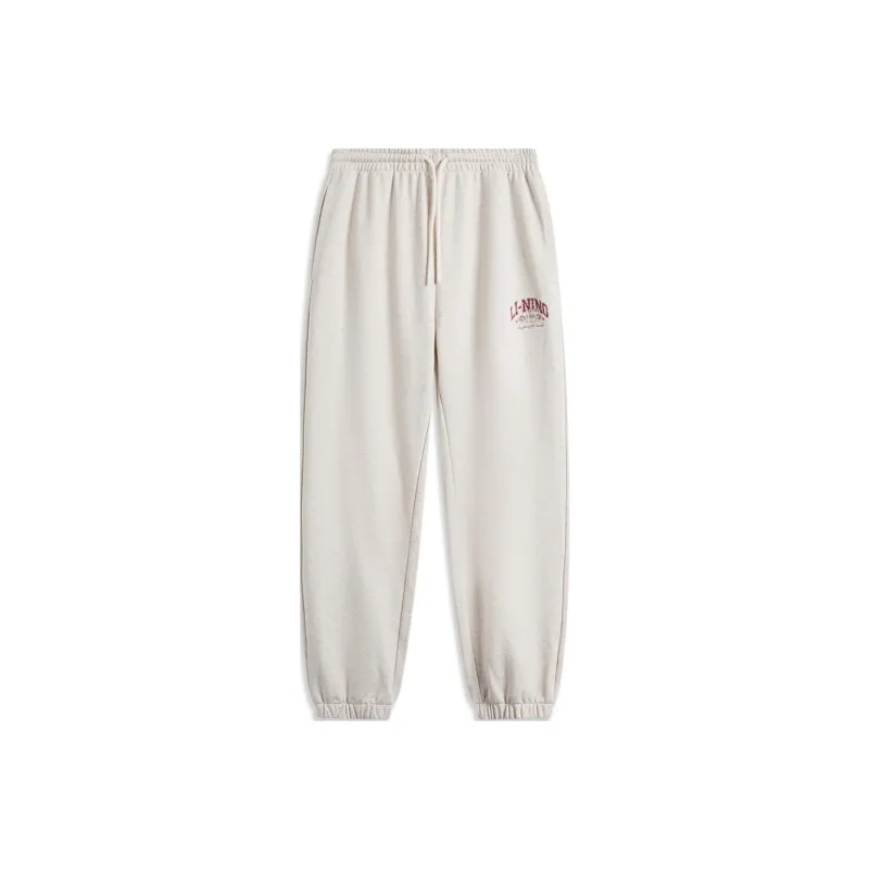 LiNing Sports Life Collection Knitted Sports Pants Men's Heather Gray Tile Gray-0