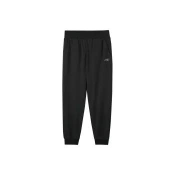 Skechers Colorful Knitted Sports Pants Men's Carbon Black