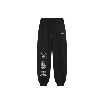 TIP OFF Knitted Sports Pants Unisex