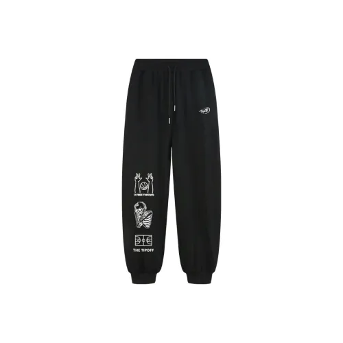 TIP OFF Knitted Sports Pants Unisex