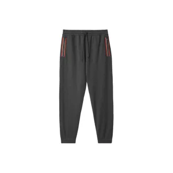 Burberry Knitted Sports Pants Men's Dark Gray