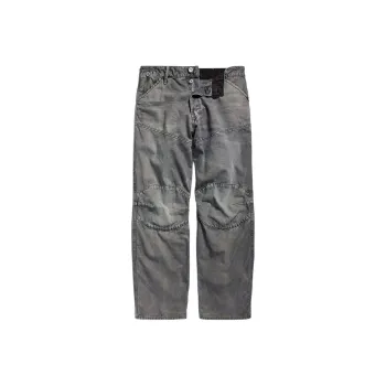 G STAR RAW Jeans Men's Faded Gray