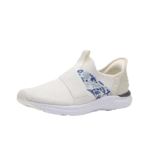 PUMA Anti Slip Wear Resistant Low Top Casual Shoes Women's Beige
