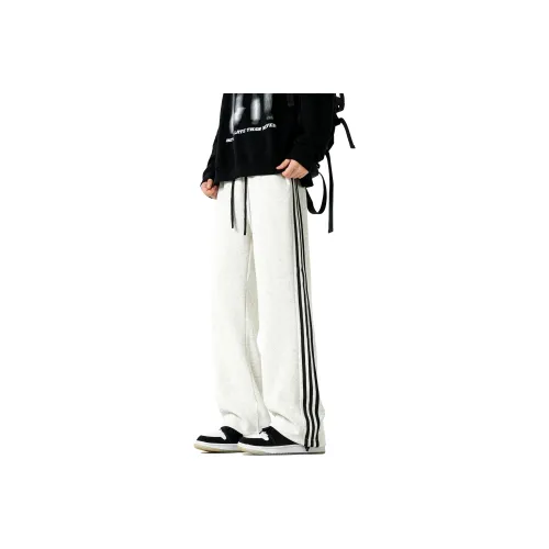 YATSI Knitted Sports Pants Unisex