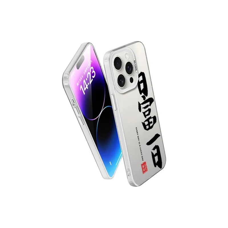 YIBAOBAO Phone Cases-17