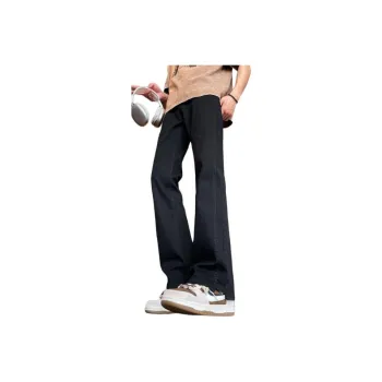 ORMY Jeans Unisex