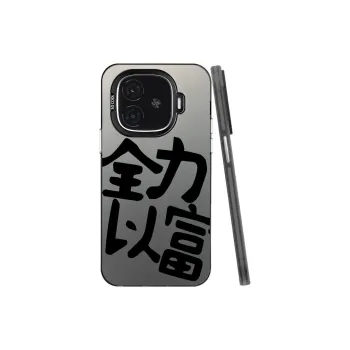 YIBAOBAO Phone Cases