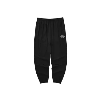 Skechers Knitted Sports Pants Men's Carbon Black