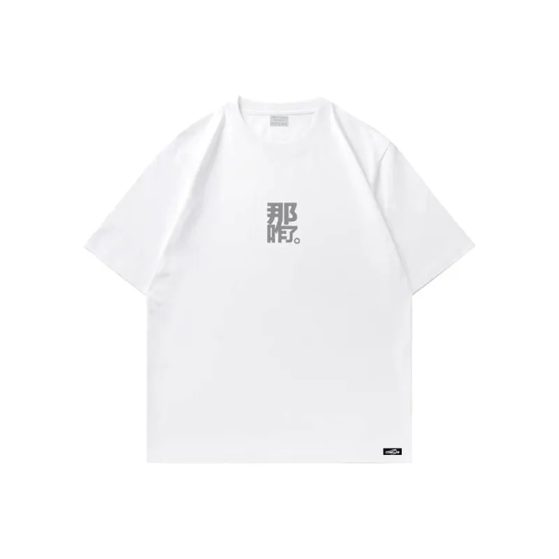 CONKLAB T Shirts Men-0