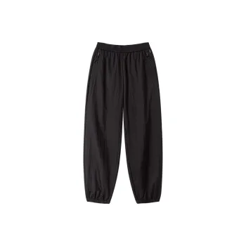 VOLCOM Knitted Sports Pants Men's