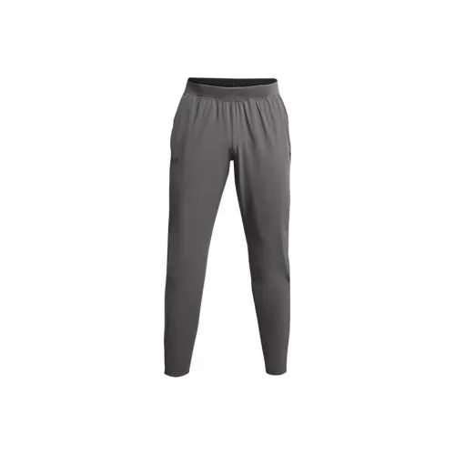 Under Armour Knitted Sweatpants Men's Gray