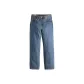 Medium Blue