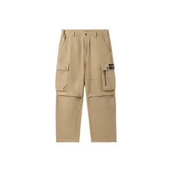 Boy London Cargo Pants Men's Khaki