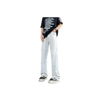FASTFISH Jeans Unisex White