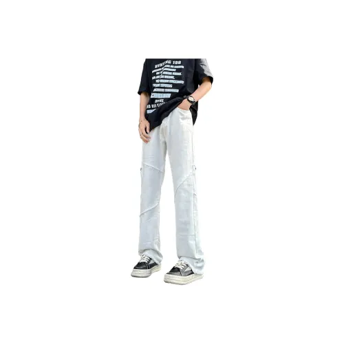 FASTFISH Jeans Unisex White