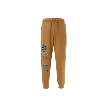 Jordan Knitted Sports Pants Men's Dark Brown