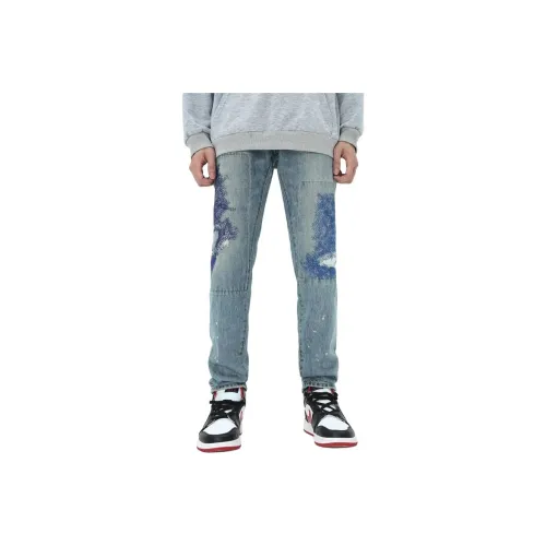 Extreme Turbo Jeans Unisex Blue