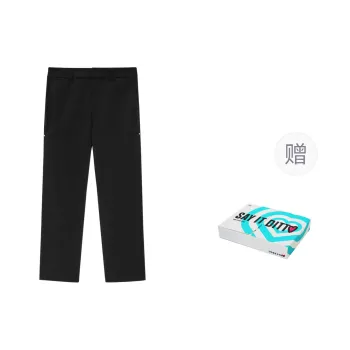 Nice Rice Casual Pants Men