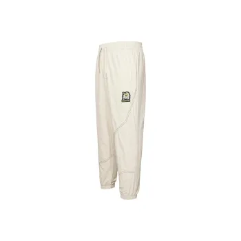 Adidas Neo Woven Sweatpants Men's Khaki