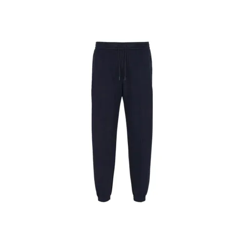 VERSACE Logo Embroidered Elasticated Waistband Track Pants