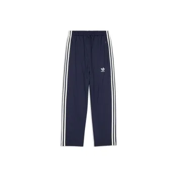 Balenciaga X Adidas Cropped Sweatpants