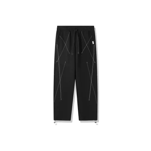 Lilbetter Knitted Sports Pants Men's