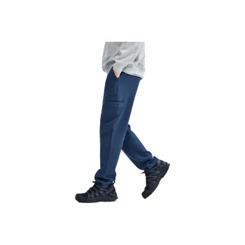 UNIQLO Knitted Sports Pants Men